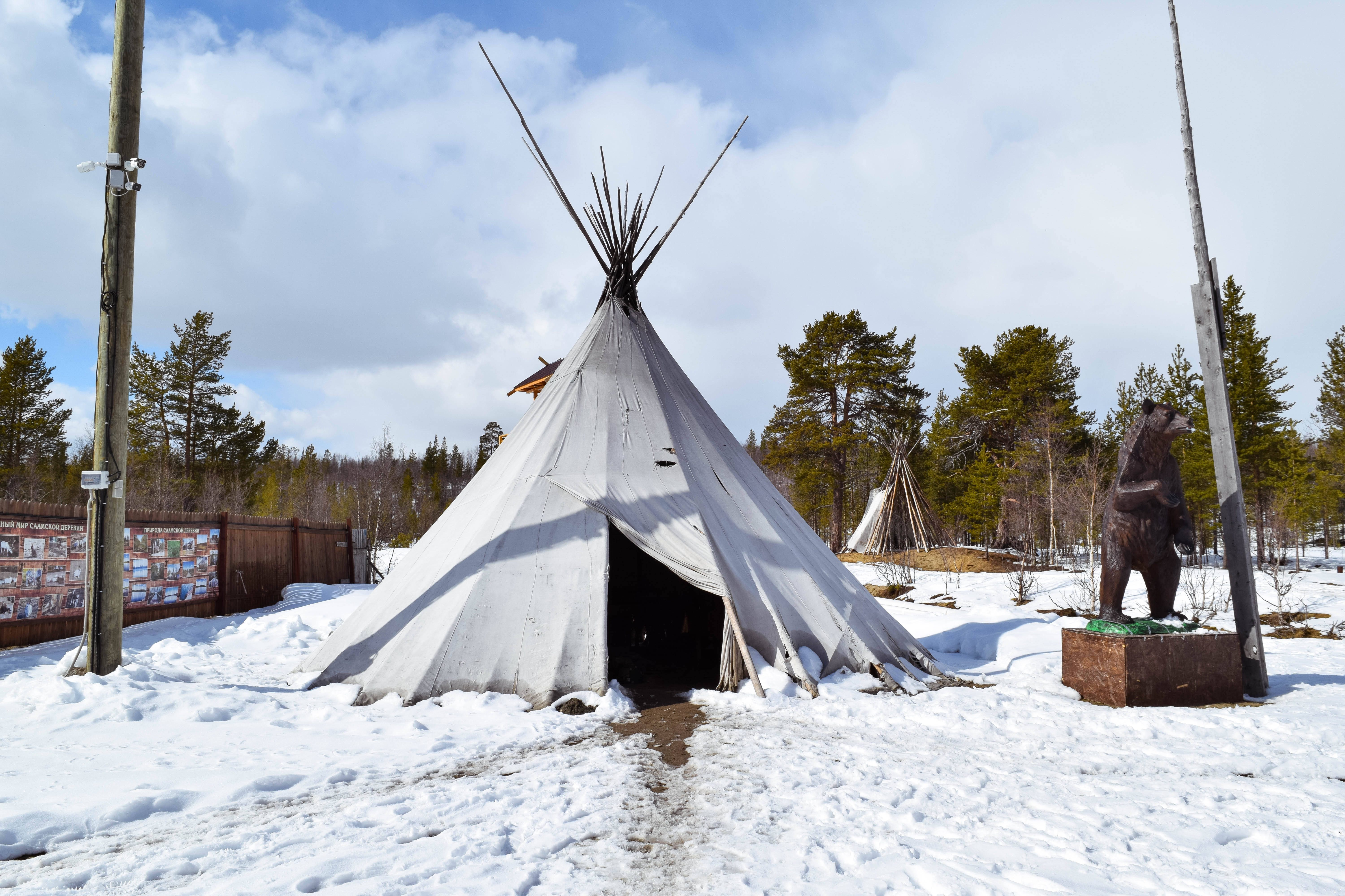 Sami village